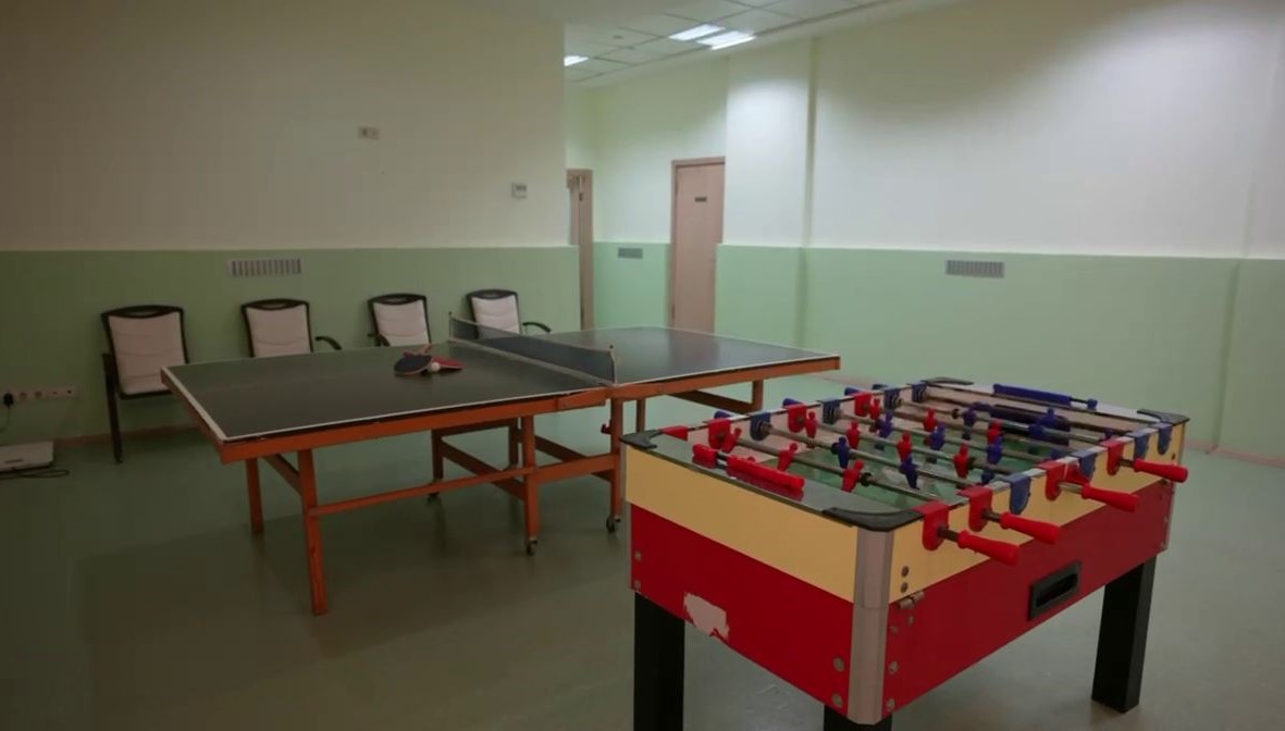 Centre de fitness et sports